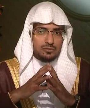 وفاة والد الشيخ المغامسي: خبر حزين