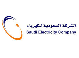 فصل كهرباء خليص والكامل: التفاصيل