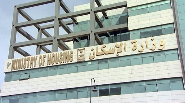 أراضي الرياض: تسليم 2242 قطعة للمستحقين