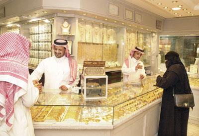 استقرار سعر الذهب: أسباب وتأثيرات