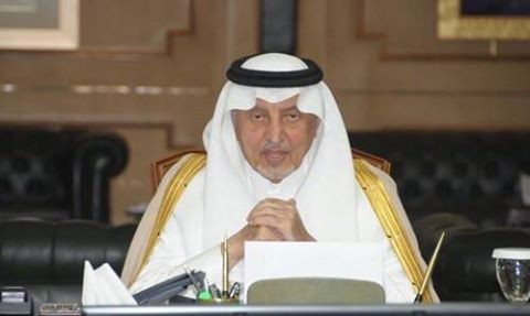 الأمير خالد الفيصل يستقبل المعزين - مكة