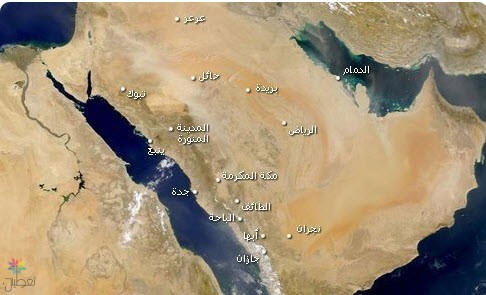 الأرصاد: رياح نشطة ومثيرة للغبار
