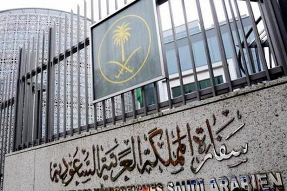 تسديد المخالفات المرورية في الأردن: نصائح هامة