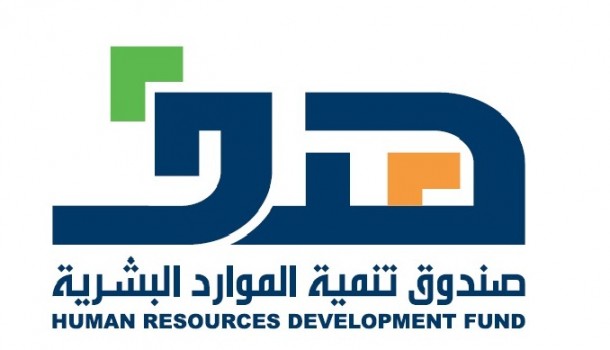 فرص وظيفية في مكة: هدف تطرح تدريب