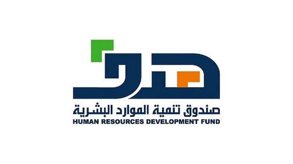 «هدف» يدعو الباحثين عن عمل للتسجيل في الدورات التدريبية لـ «دروب-إن»