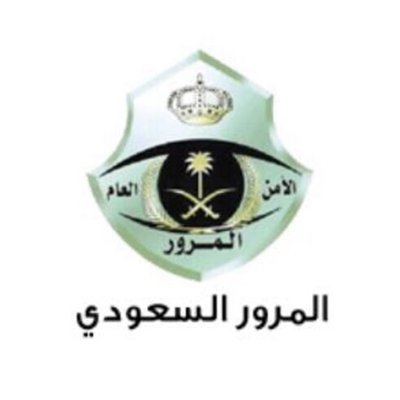 4 إرشادات من المرور لضمان القيادة الآمنة ليلًا